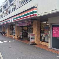 コンビニ　セブンイレブン広島上天満町店（コンビニ）まで116m
