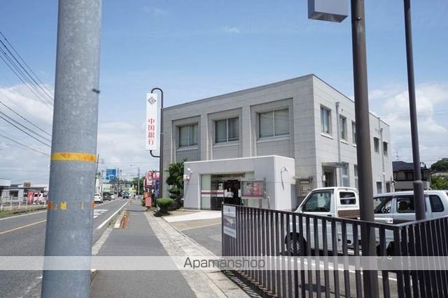 銀行　中国銀行藤戸支店（銀行）まで2681m