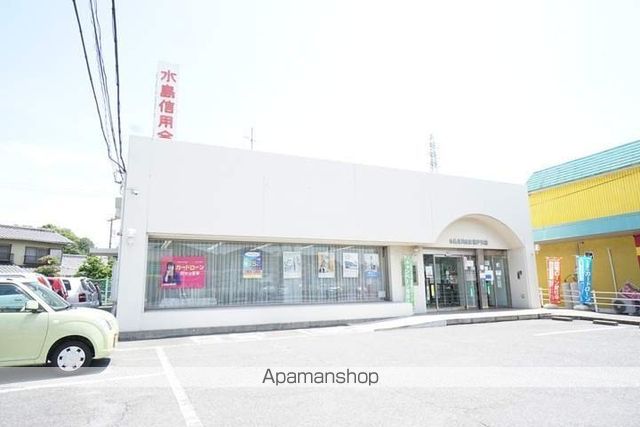 銀行　水島信用金庫藤戸支店（銀行）まで3057m