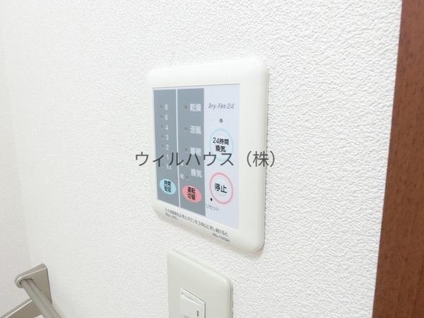 その他設備　浴室乾燥機！