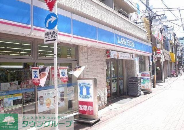 コンビニ　ローソン平和島駅前店（コンビニ）まで350m