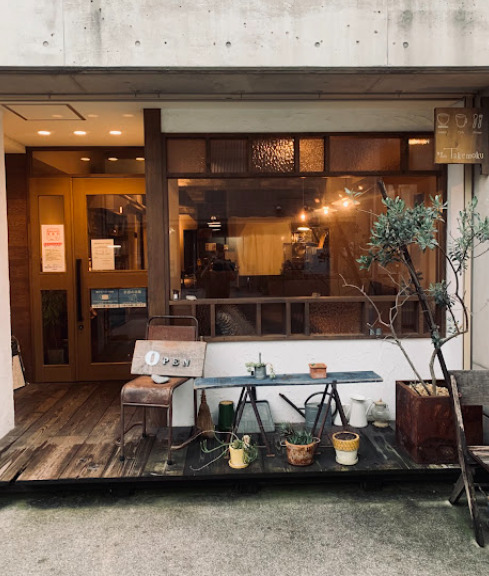 飲食店　Takemoku・食堂cafe（飲食店）まで230m