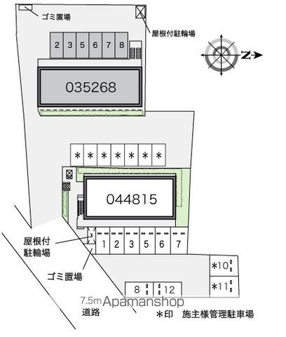 駐車場　駐車場