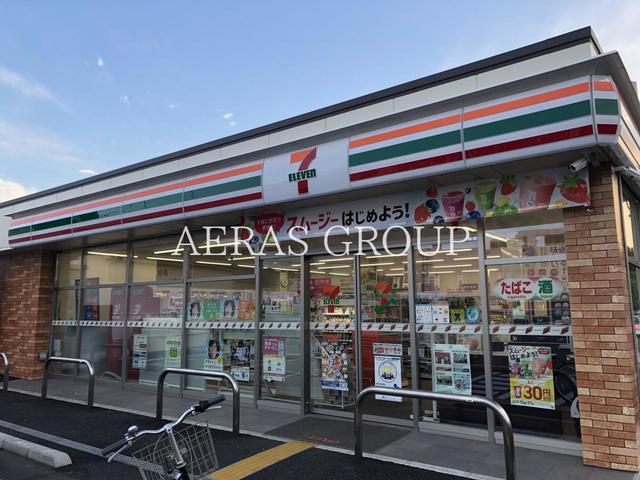 コンビニ　セブン-イレブン 町田野津田町店（コンビニ）まで365m
