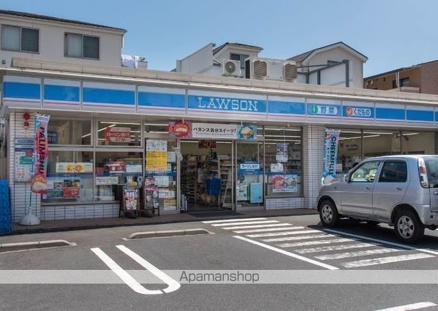 コンビニ　ローソン（コンビニ）まで1311m