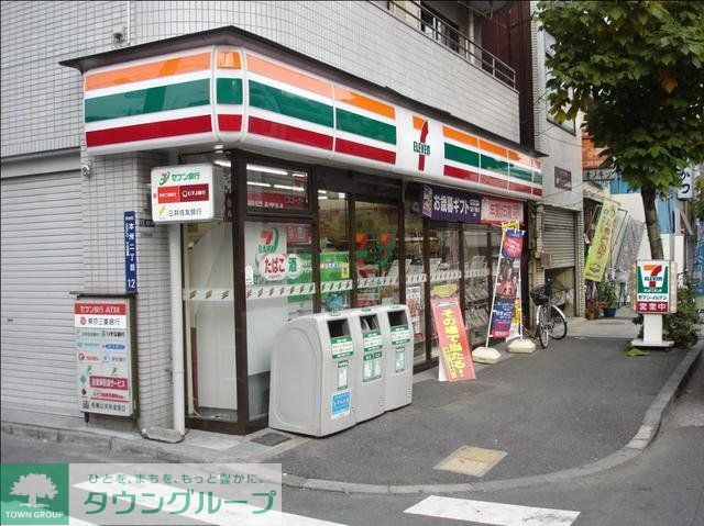 コンビニ　セブンイレブン墨田2丁目店（コンビニ）まで690m