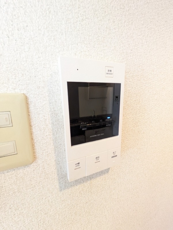 セキュリティ　別号室イメージ