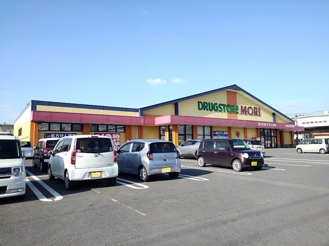 ドラックストア　ドラッグストアモリ 大刀洗店（ドラッグストア）まで1202m