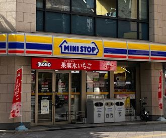 コンビニ　ミニストップ 平野町3丁目店（コンビニ）まで131m