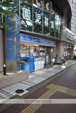 コンビニ　ローソン（コンビニ）まで203m