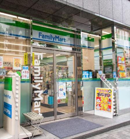コンビニ　ファミリーマート西麻布三丁目店（コンビニ）まで196m