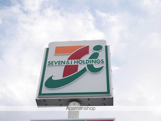 コンビニ　セブンイレブン仙台荒巻本沢店（コンビニ）まで450m