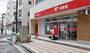 郵便局　港白金三郵便局（郵便局）まで441m
