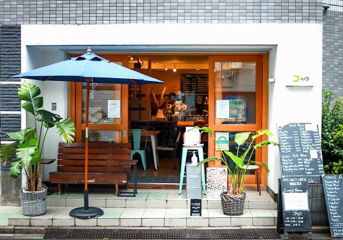 飲食店　COFFEE NOVA(コフィ ノワ)（飲食店）まで165m