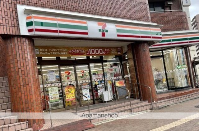 その他　【コンビニエンスストア】セブンイレブン　豊島要町駅前店（その他）まで305m