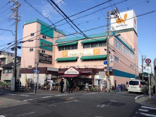 スーパー　グルメシティ千船店（スーパー）まで997m