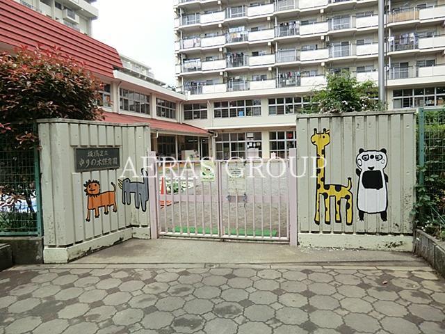 幼稚園・保育園　板橋区立ゆりの木保育園（幼稚園・保育園）まで355m