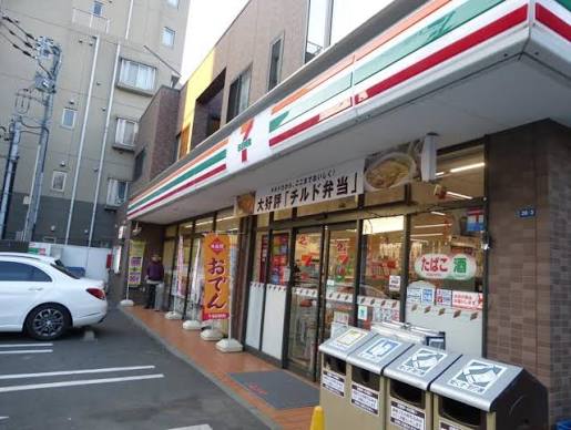 コンビニ　セブンイレブン渋谷上原2丁目店（コンビニ）まで236m