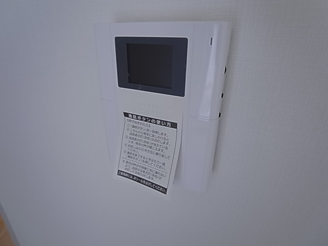 セキュリティ　TVモニター付き