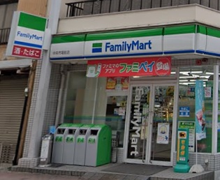 コンビニ　ファミリーマート 中央市場前店（コンビニ）まで99m