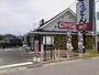 飲食店　ウエスト中の瀬店（飲食店）まで260m
