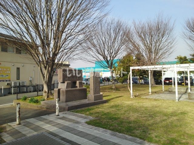公園　かいね公園（公園）まで1167m