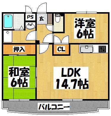 2LDK Mansion in Kagoshima, Kagoshima — photo 2 of 3