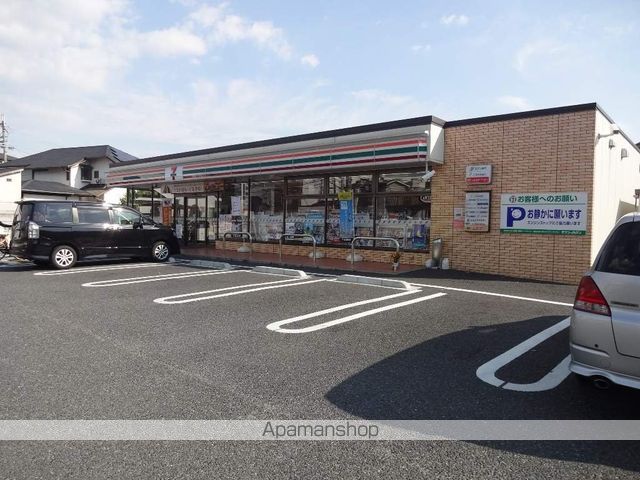 コンビニ　セブンイレブン（コンビニ）まで623m