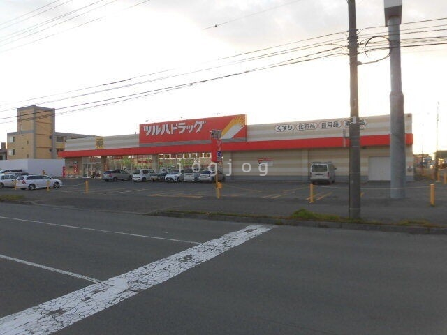 ドラックストア　ツルハドラッグ 釧路若松店（ドラッグストア）まで104m
