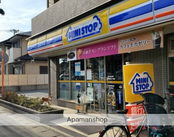 コンビニ　ミニストップ 浦安 猫実2丁目店（コンビニ）まで328m
