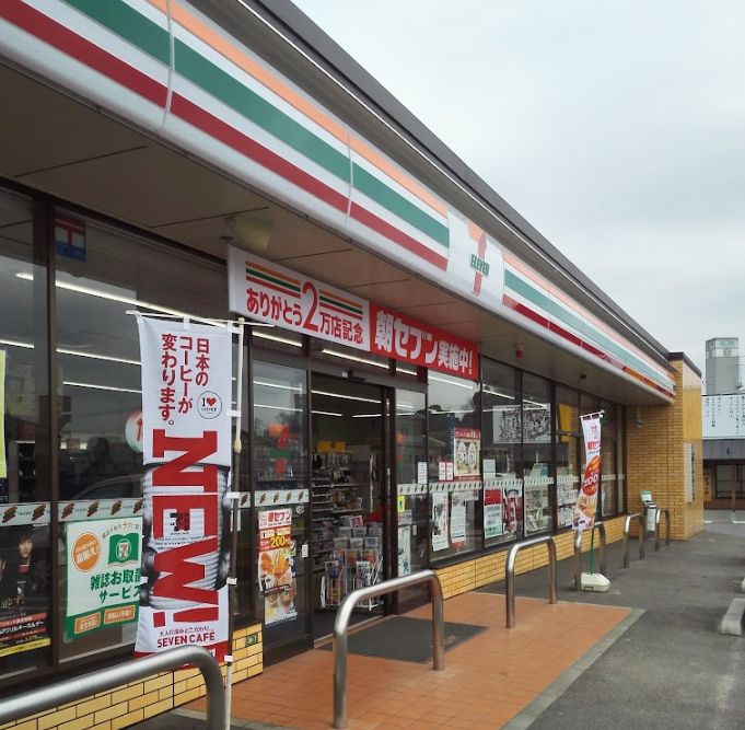 コンビニ　セブンイレブン 廿日市地御前北3丁目店（コンビニ）まで817m