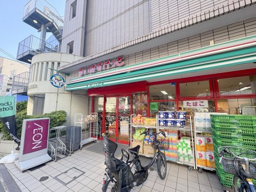 スーパー　まいばすけっと（スーパー）まで357m