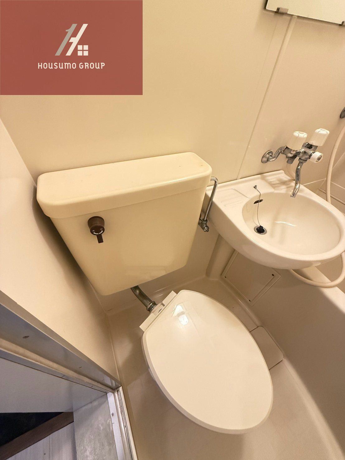 アイリス野崎のトイレ写真