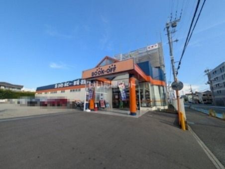 その他　ブックオフ伊丹大鹿店（その他）まで770m