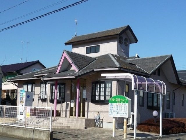 病院　なかむらこどもクリニック（病院）まで60m
