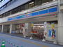 コンビニ　ローソン初台一丁目店（コンビニ）まで225m