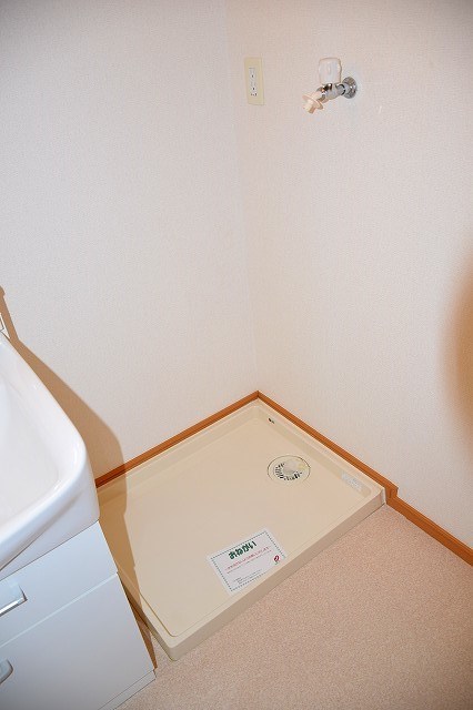 その他設備　洗濯機置場