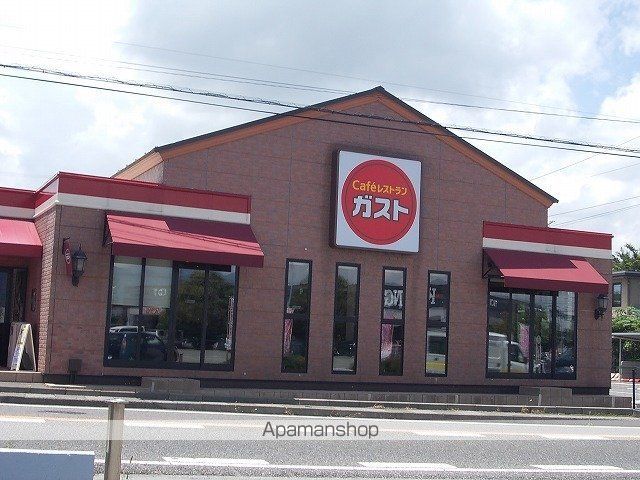 飲食店　ガスト　塩尻店（飲食店）まで350m