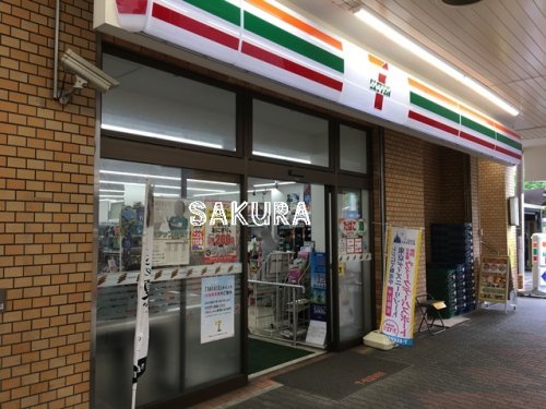 コンビニ　セブン‐イレブン 川崎向河原駅前店（コンビニ）まで152m