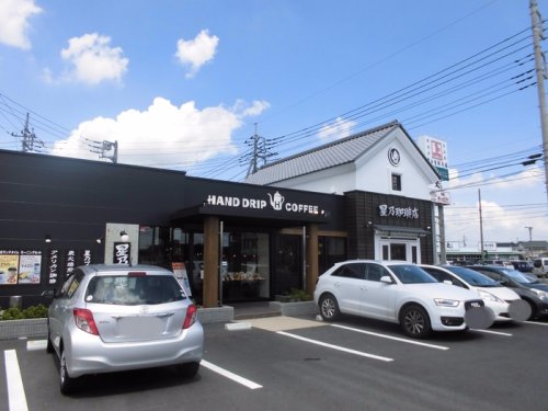 飲食店　星乃珈琲店 高崎上大類店（飲食店）まで677m