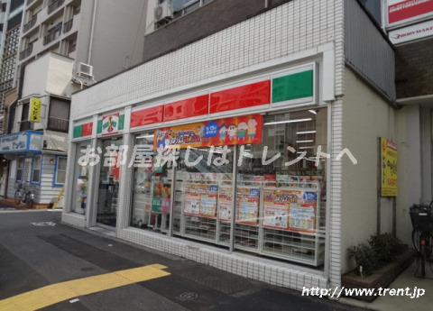 ハーモニーレジデンス中野本町パークサイドの周辺写真