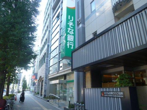 銀行　りそな銀行浅草支店（銀行）まで457m