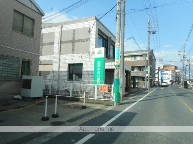 銀行　関西みらい銀行様（銀行）まで700m