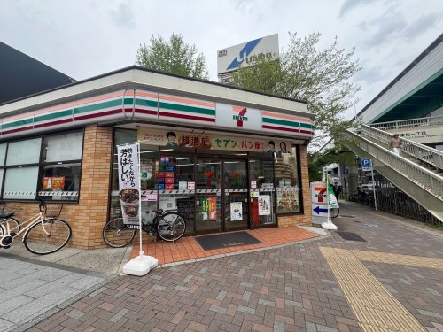 コンビニ　セブンイレブン 名古屋東桜1丁目店（コンビニ）まで365m