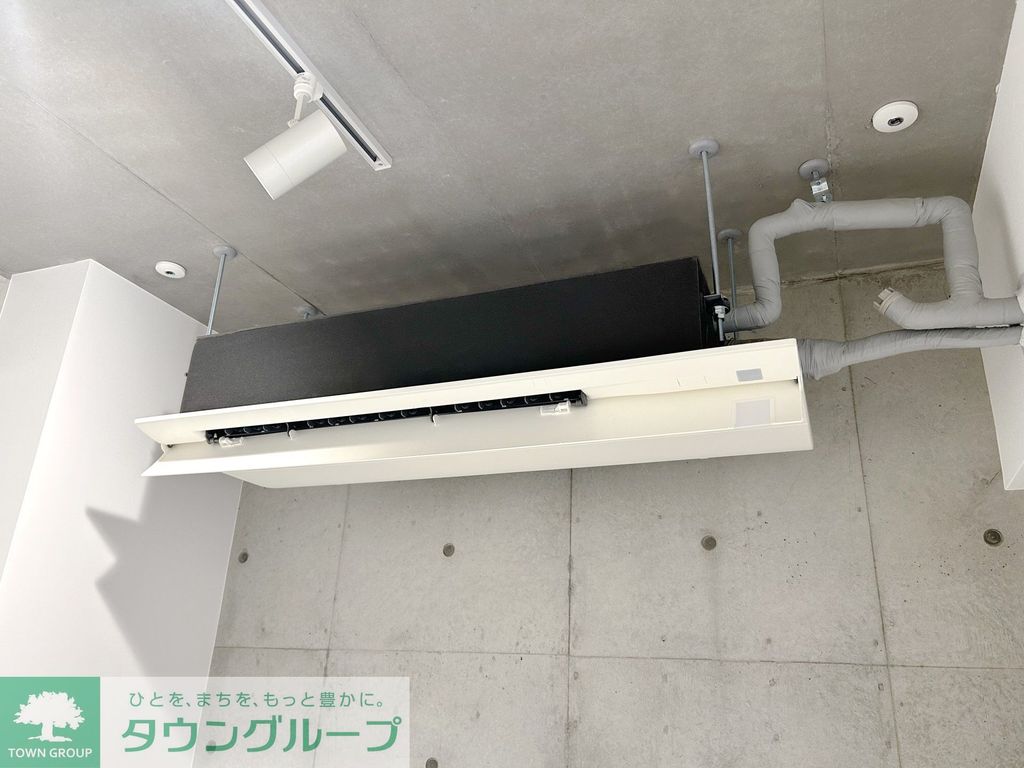 その他設備　設備