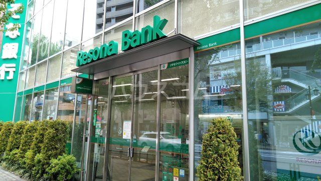 銀行　りそな銀行 荻窪支店（銀行）まで981m