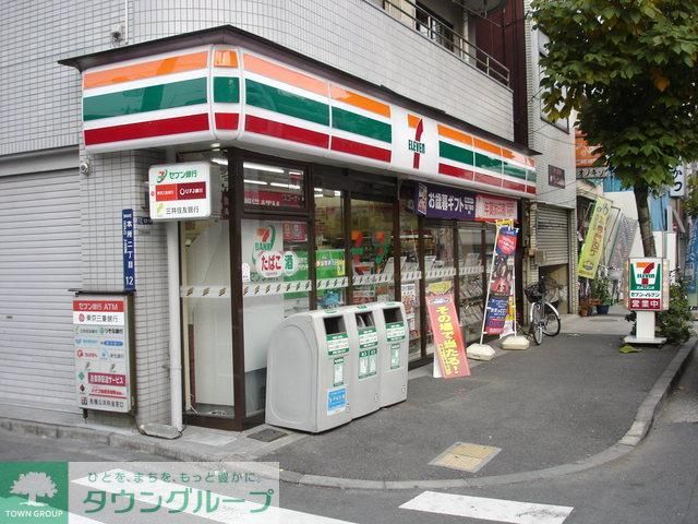コンビニ　セブンイレブン（コンビニ）まで100m