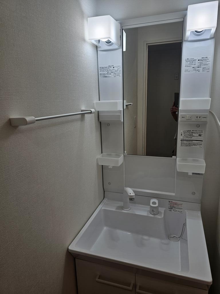 洗面設備