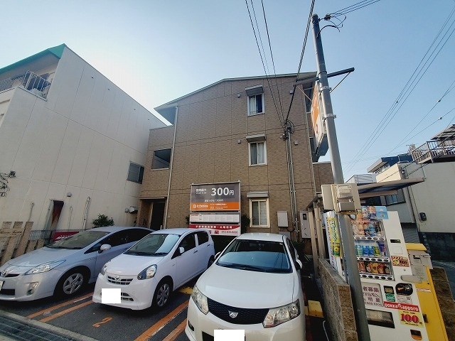 京阪本線 香里園駅 徒歩4分 築19年