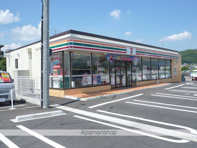 コンビニ　セブンイレブン（コンビニ）まで82m